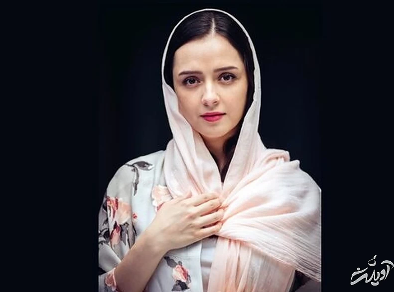 ترانه علیدوستی